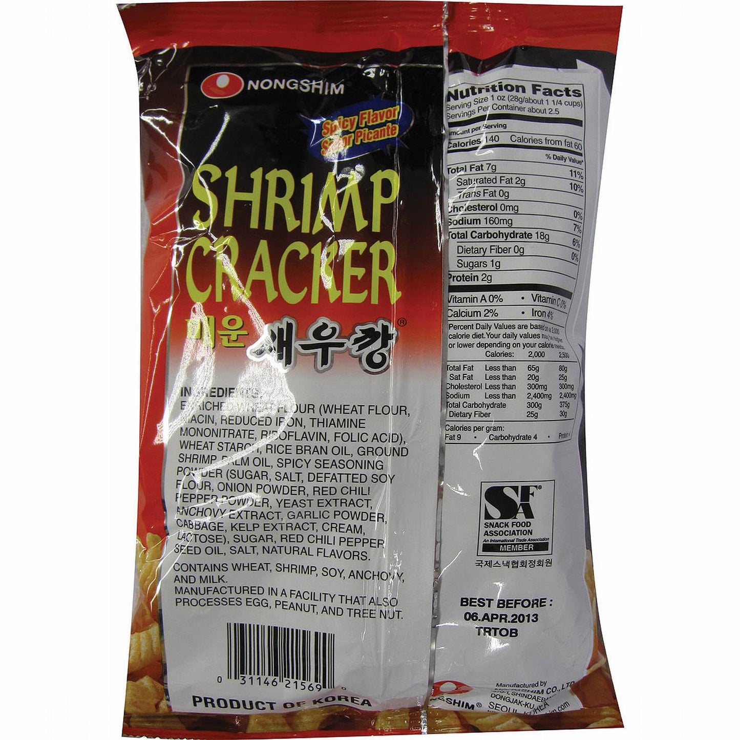 Nongshim Shrimp Cracker Hot