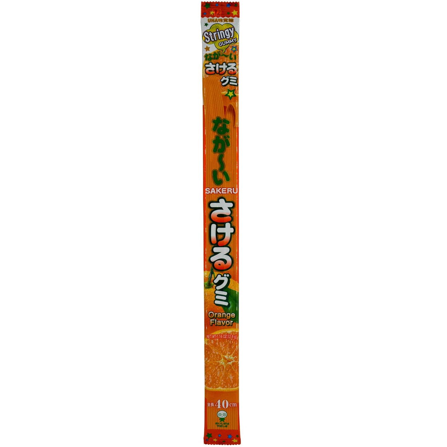 Uha Long Sakeru Gummy Orange Flavor