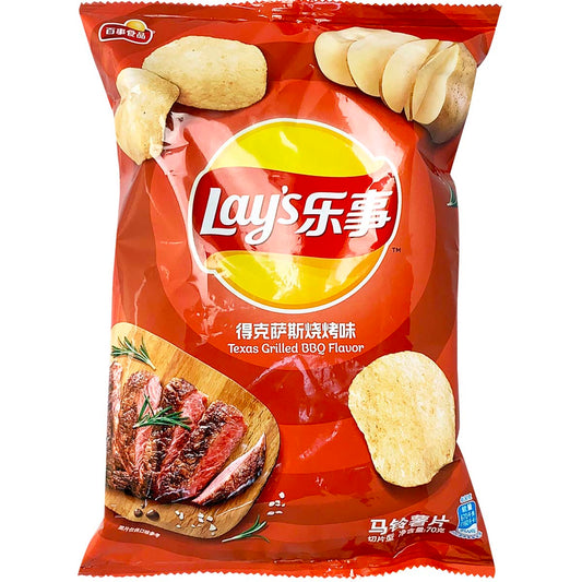 Lay's Chips Texas Grilled Bbq Flavor