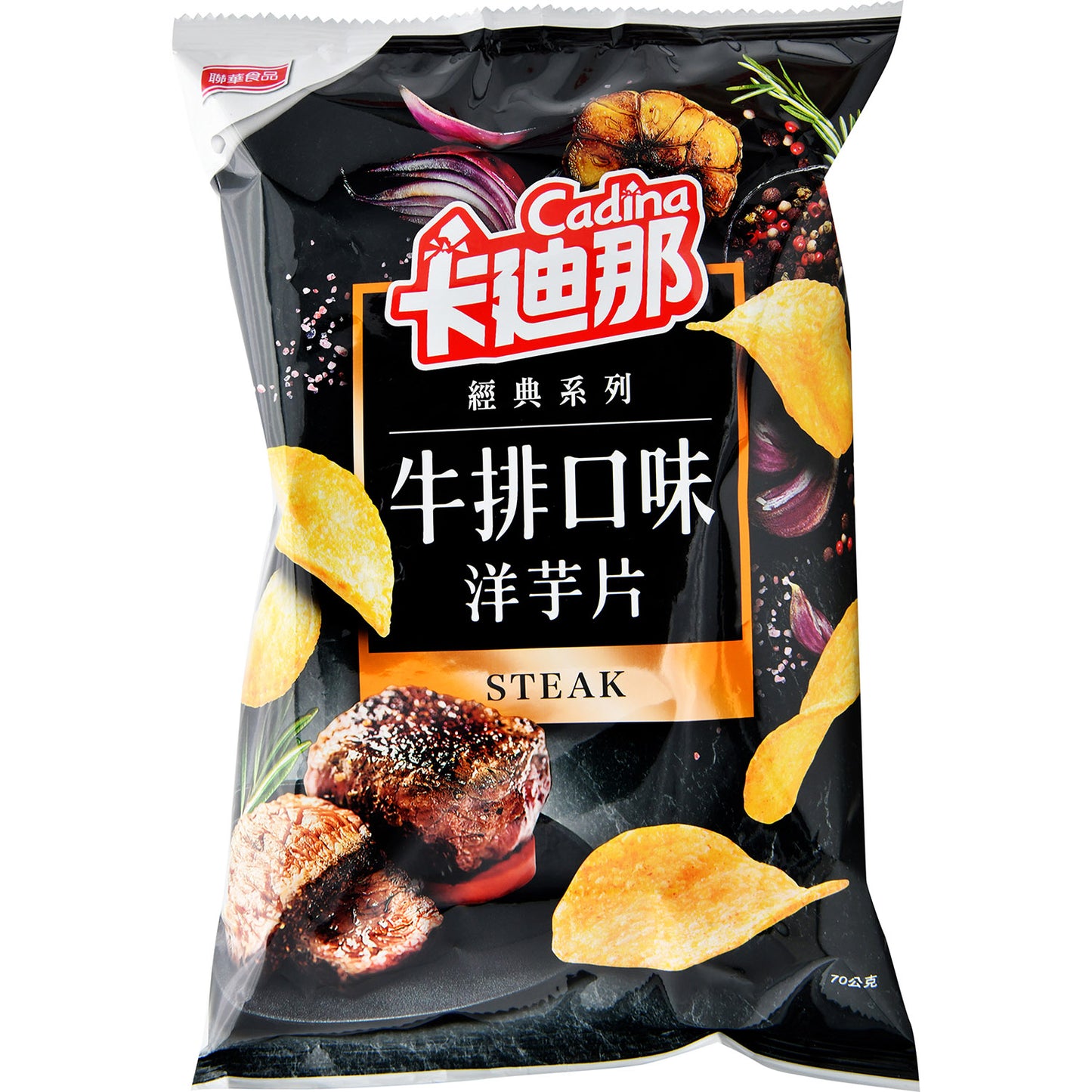 Cadina Poto Chips Steak Flavor