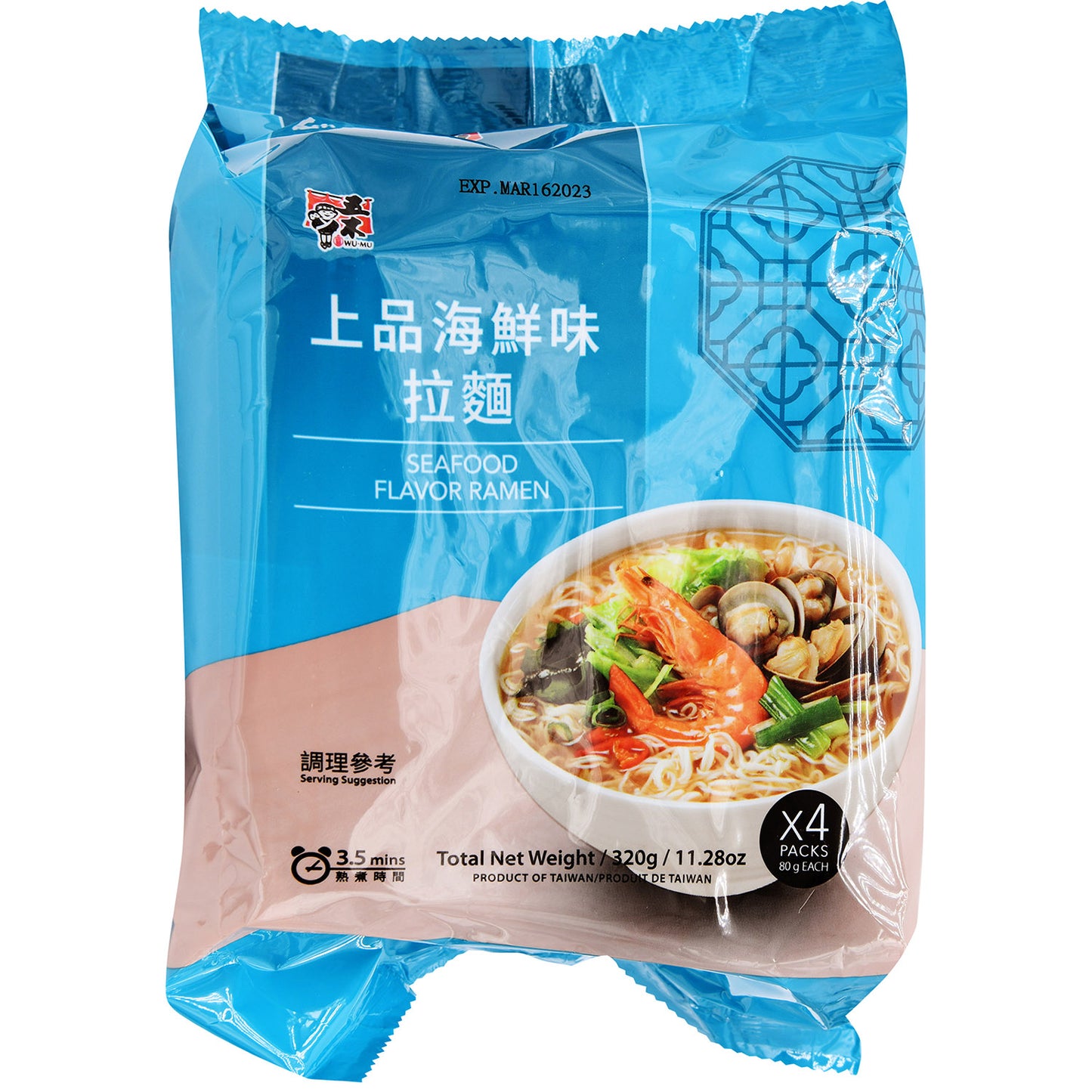 Wu-Mu Ramen Seafood Flavor